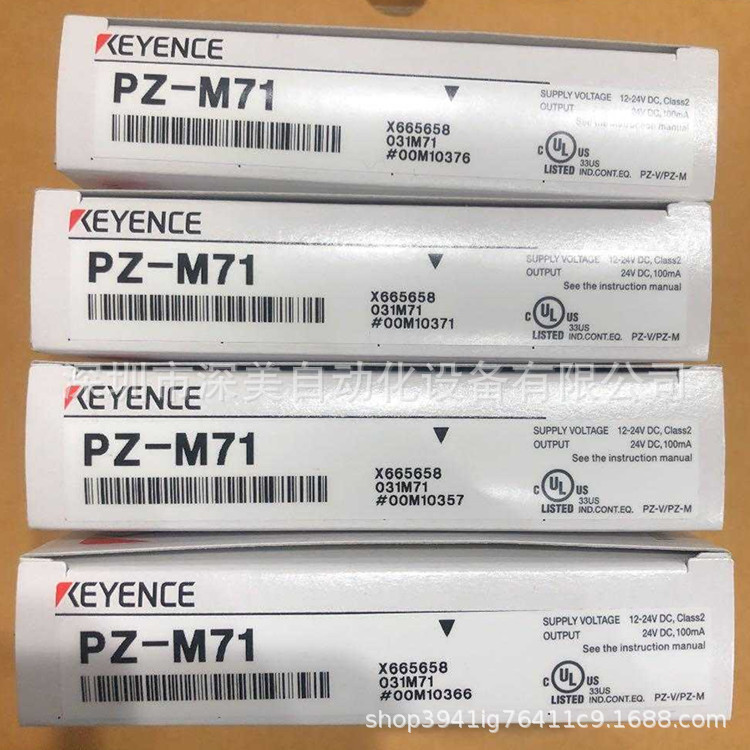 KEYENCE基恩士PZ-M71,PZ-M71P光电传感器全新原装正品议价