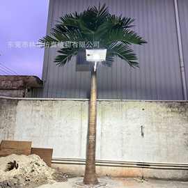 路灯仿真椰子树节约环保太阳能仿真椰子树市政工程大型仿真树