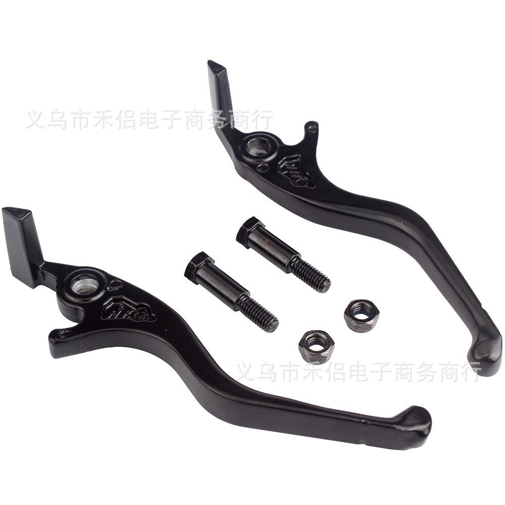Suitable for Yozma in 10/Yozma in 10 Pro/Tuttio Soleil 01 left and right brake levers