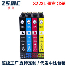 �m��EPSON 822XLī�� WF-3820 WF-3823 WF-4820 WF-4830 WF-4834