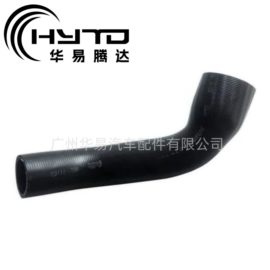 华易 适用于福特 1C156C646AE 中冷器软管