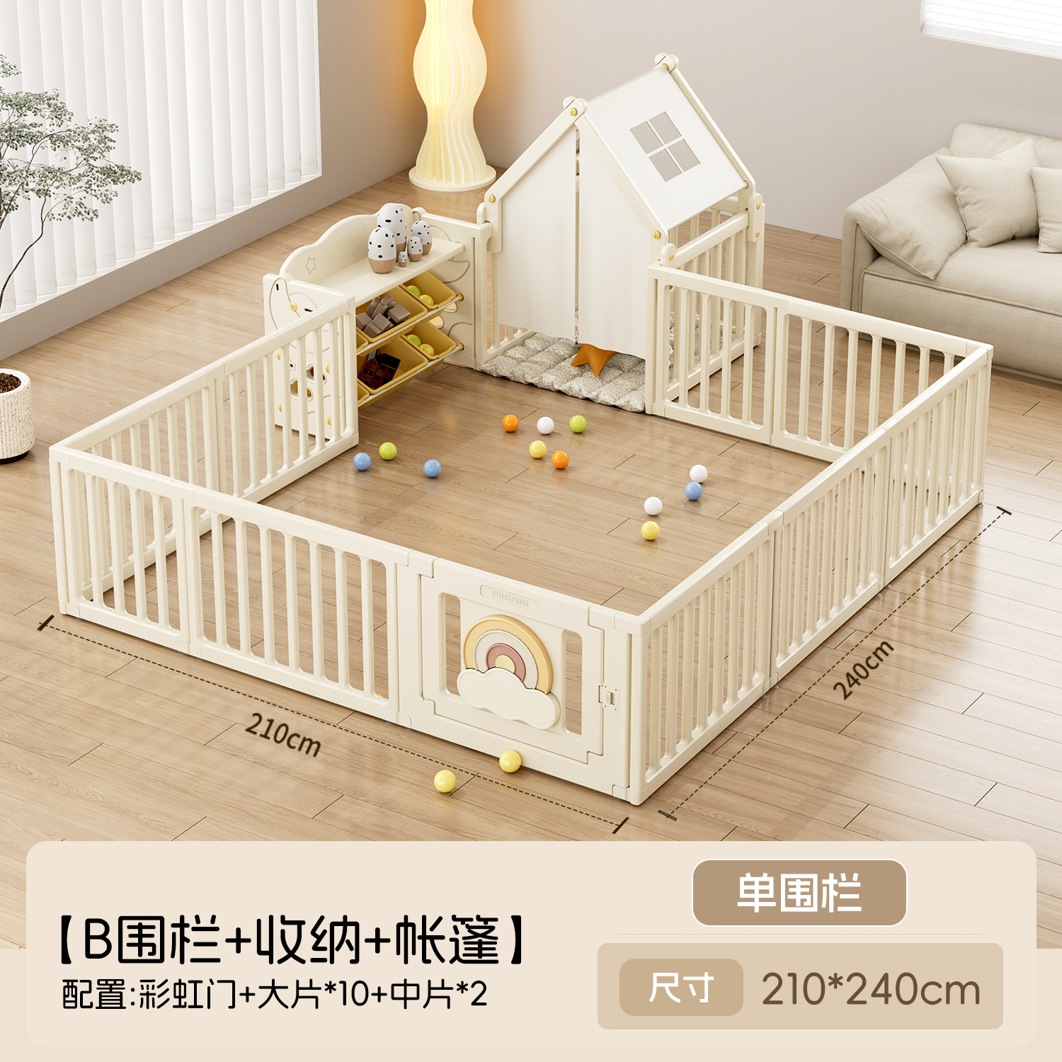 Juegos para bebés rastreando valla barrera de protección infantil sala de estar trepa al suelo cojín de trepa indoor columpio doméstico etc. parque