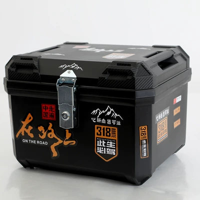 Motorcycle Tail Box 47L Universal Motorcycle trunk - on-the-road-318
