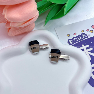 Ȥζ���⿧�ȱ�coffee�l�A���ʳ��һ������A픊A�[���l��^�Ů