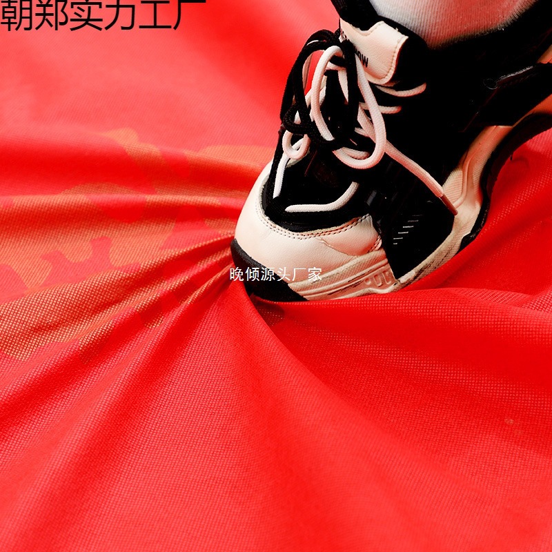 웨딩 레드카펫 일회용 웨딩 웨딩 레이아웃 해피워드 레드 대형 두꺼운 계단 거실 미끄럼방지