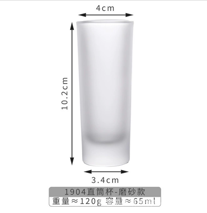 Бокал вина, пуля, стеклянный shot glass, толстое дно, 15 мл