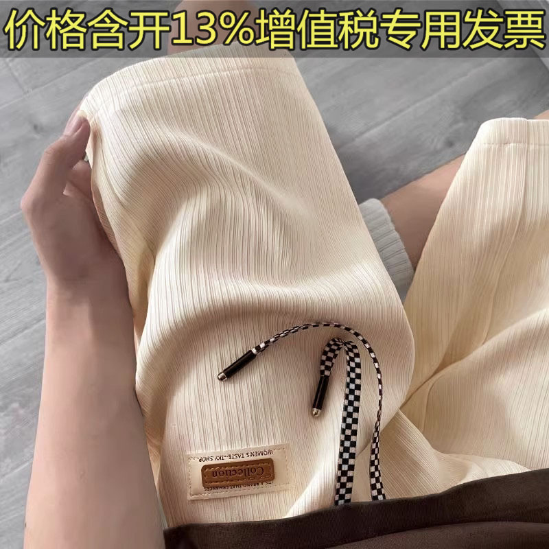 Casual Pleated Ice Silk Shorts Men's Summer Thin Quick-drying Beach Pants Loose Pants Sports Casual Five-point Pants