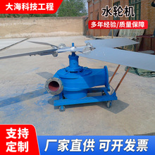 ˮ݆�C��s������ʽ��ˮ�����ܽ���ˮ���O��ˮ늻�ӹ��ܽ���