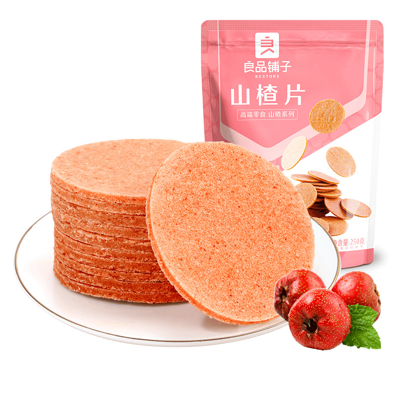 Good product shop hawthorn slices 250g hawthorn cake snacks preserved fruit candied fruit net red snack appetizer