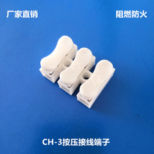 ���lCH-3�����Ӿ�������ȼ����늾����^����̨LED��Ӿ�����