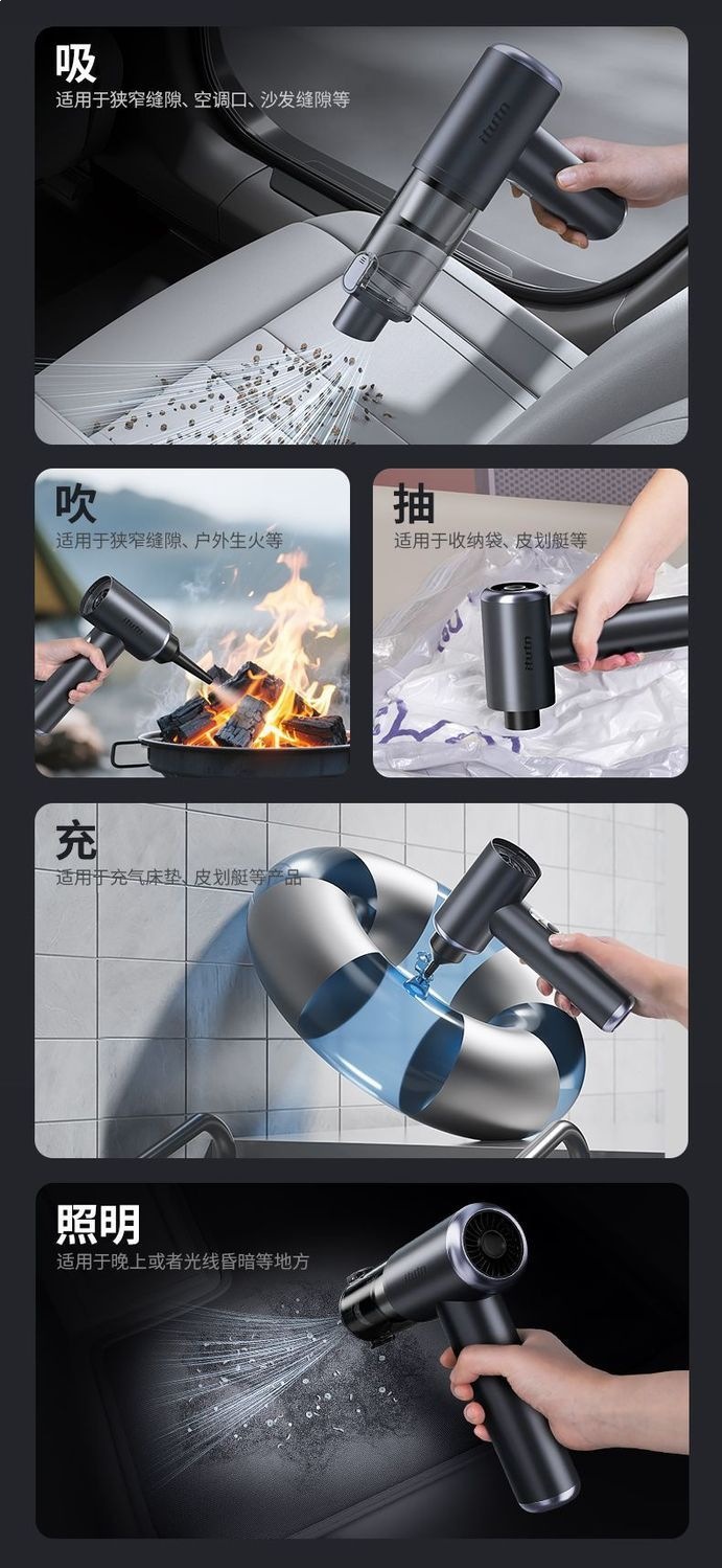 Aitotem M8Pro Second-Generation Car Vacuum Cleaner with Strong Suction, Wireless Handheld Vacuum Cleaner for Cars, Dual-Purpose Blowing and Suction