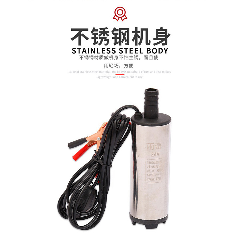 12v24vステンレス小自己吸引ポンプ電動ポンプ卸売り電動ディーゼルオイルポンプ給油機|undefined