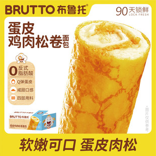 �����е�Ƥ��˾�����u���ɾ����������͠I�B����W���������b
