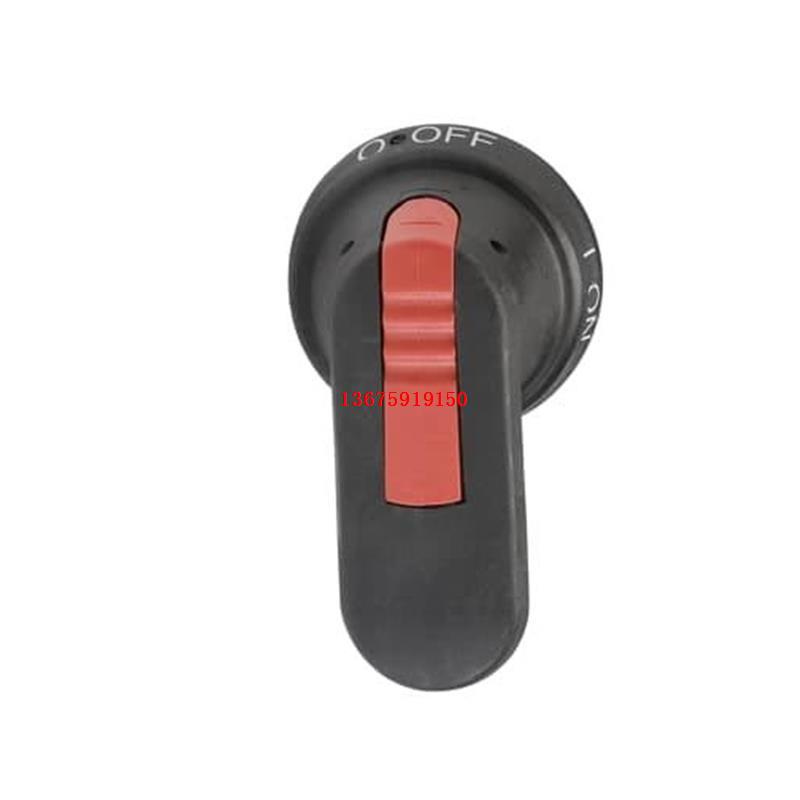 ABB隔离开关附件 黑色操作手柄   OHB80J6