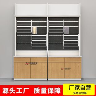 ؛ľ߃µչʾĸ̷ۆЙƷƷ؛܏S