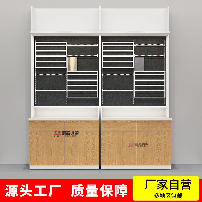 名创货架文具内衣店展示母婴奶粉单面陈列柜优品饰品宠物店货架厂