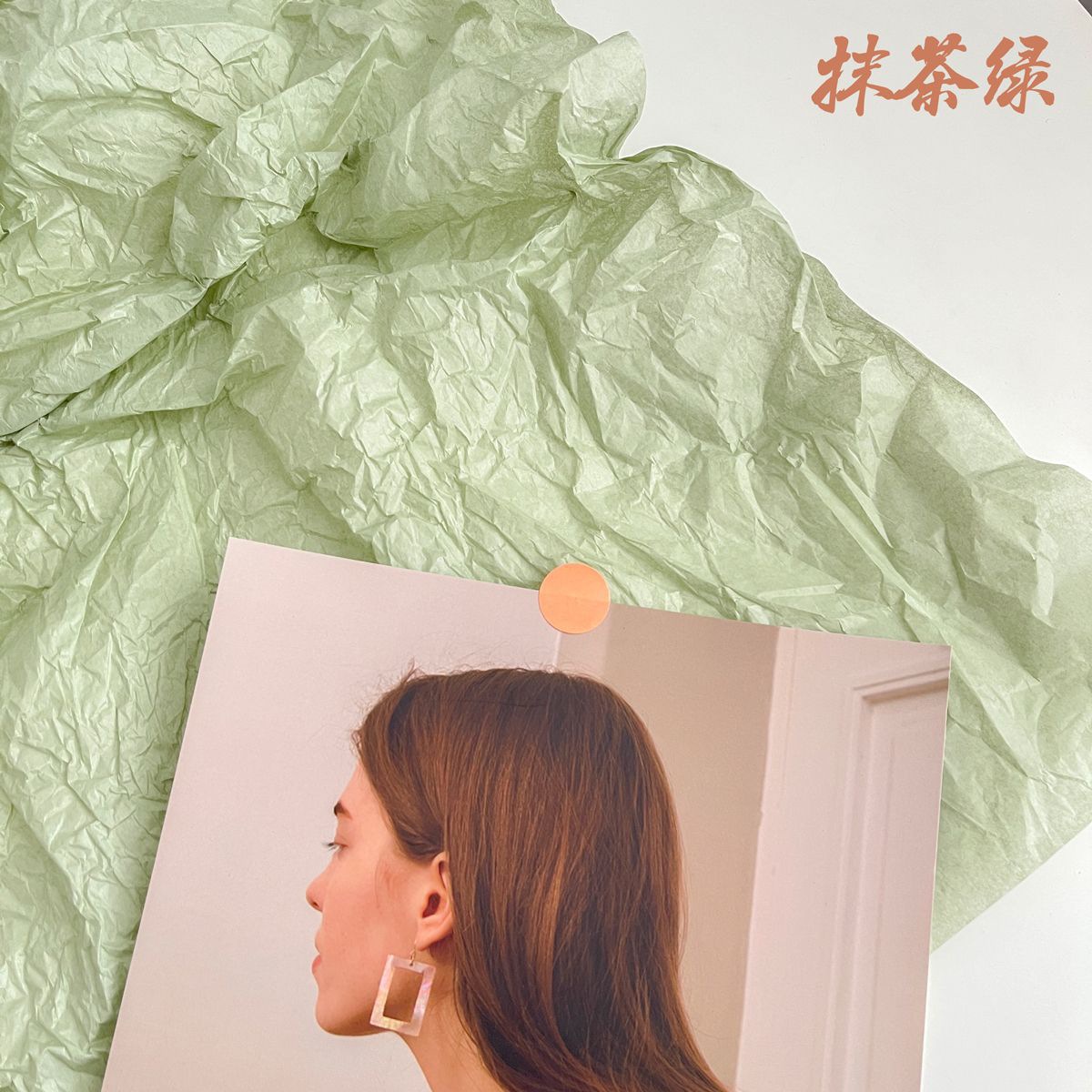 Material educativo creativo para aula o biblioteca, anillos y adornos de pared, diseño de rincón de lectura para escuela o jardín infantil