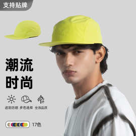 【现货】多色五片尼龙船帽跨境批发透气百搭户外露营平舌登山帽