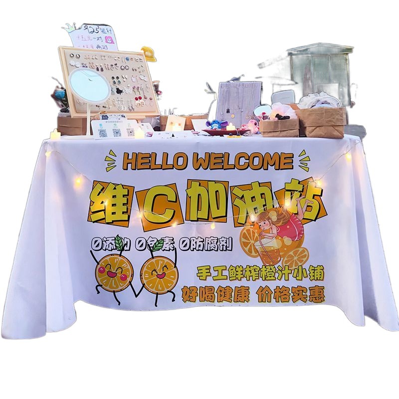 (2개) 수제 갓 짜낸 오렌지 주스 마구간 식탁보 야시장 거리 카트 여름 음료 장식 광고 간판 디스플레이 식탁보