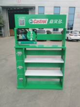 ӆ���C��؛�ܝ�����չʾ�ܼΌ���؛������؛�ܚ���؛�܏V��؛�܏S