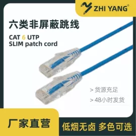 转接卡转接线;光纤跳线;网络线