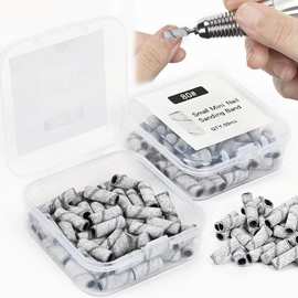 新款3mm迷你指甲打磨砂圈 美甲修甲打磨去死皮刻模小号砂圈盒装