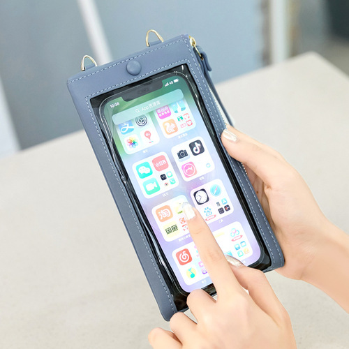 Touchscreen women's minimalist crossbody phone wallet 2024 summer fresh and versatile fashionable mini shoulder bag