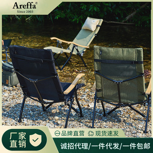 areffaa�ęn���_���_�����Α����y�����X�Ͻ�¶�I�ۯB��������