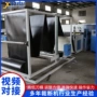 送料自动瑜伽垫裁断机