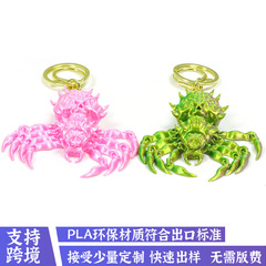 3D プリントクロスボーダーホット販売スパイダーキーホルダートレンディなジュエリー工芸品トレンディなバックパックペンダント装飾クロスボーダー