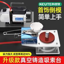 ����̨ʯ��ģ�߳���ձ�����T��C���y�ۻ���ģ�������b�򉾵���