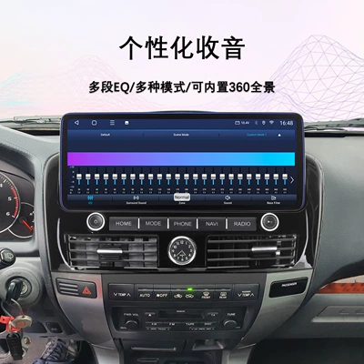 Suitable for 02-09 Toyota, DVD Navigation