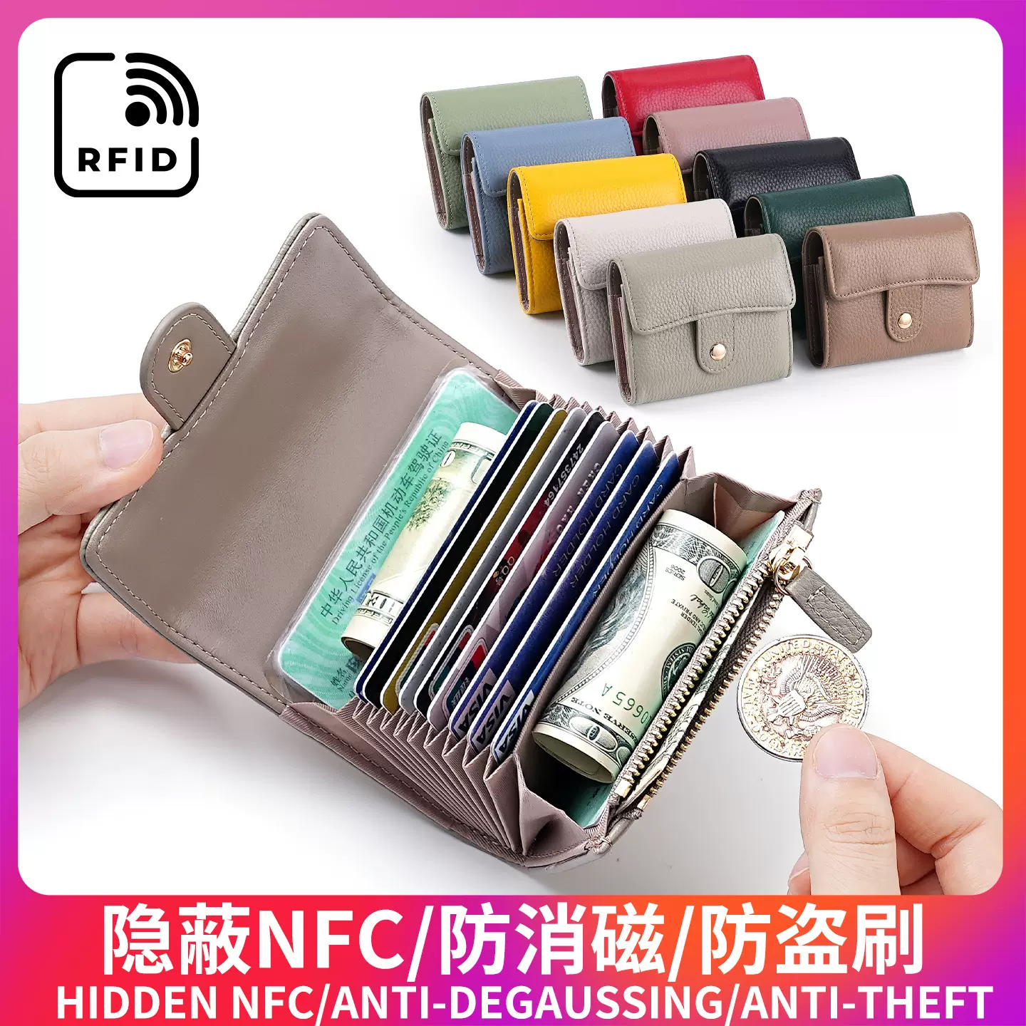 2025新款卡包女士时尚真皮短款硬币零钱包ins小众设计风琴卡套