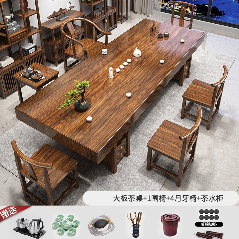 Mesa de té de alta gama de madera maciza, combinación de mesa y silla, mesa de té para el hogar chino, mesa de té para la oficina de té, un juego completo