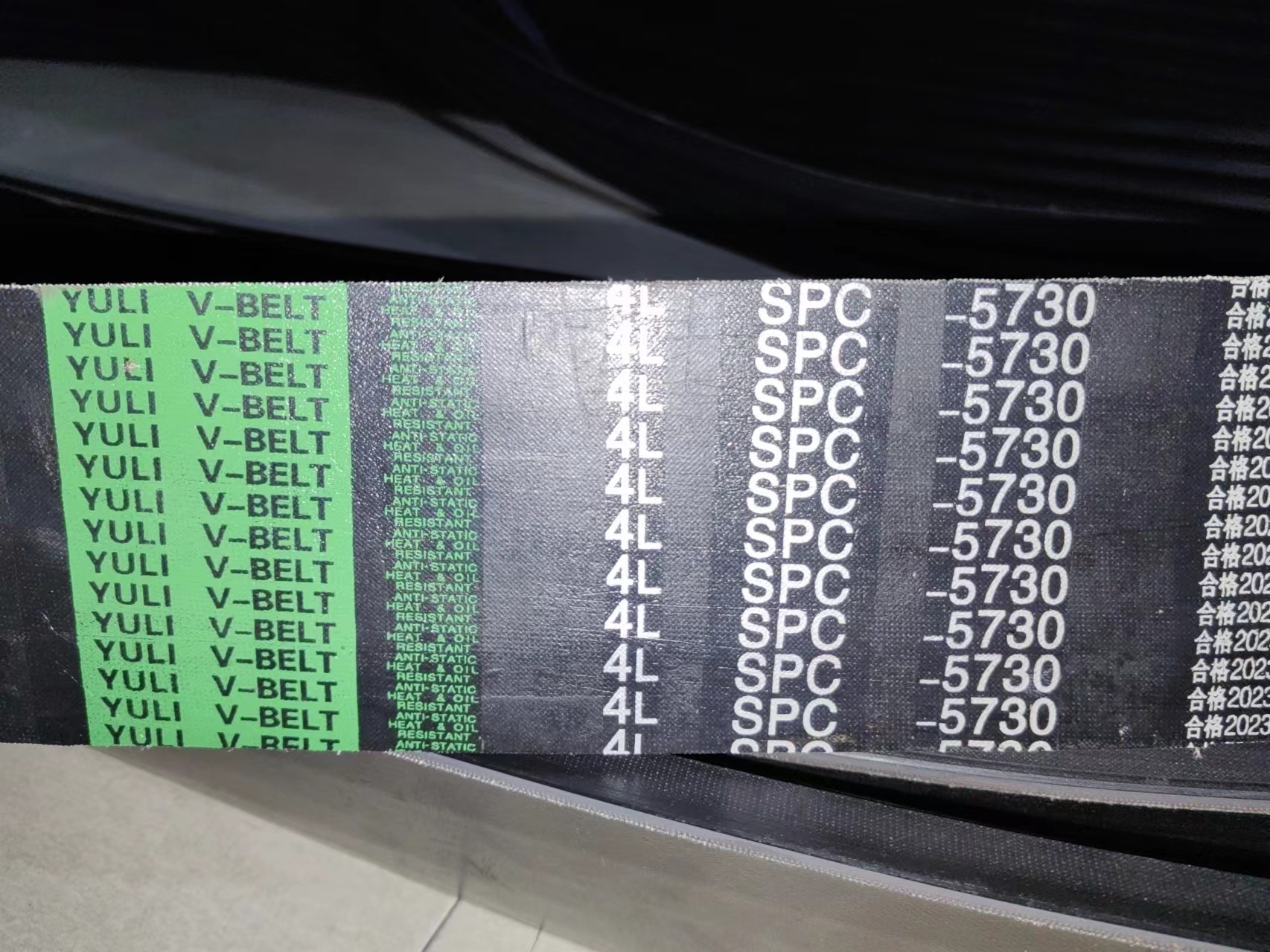 4LSPC5730mm  5LSPC5730mm窄V联组带  SPC联组带   水泥厂用SPC联