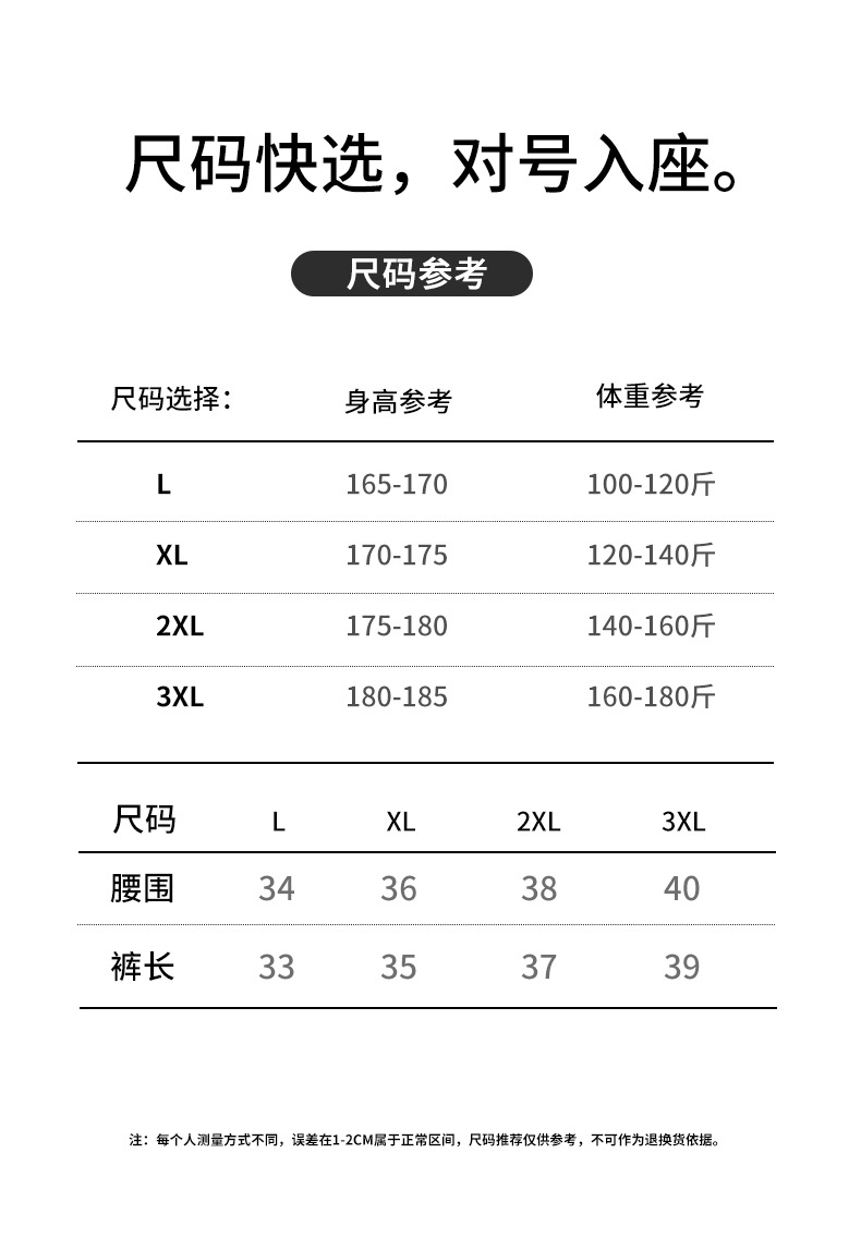 5300B详情_07.jpg