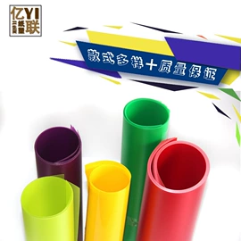 塑料盒;PP塑料片;塑料手提袋