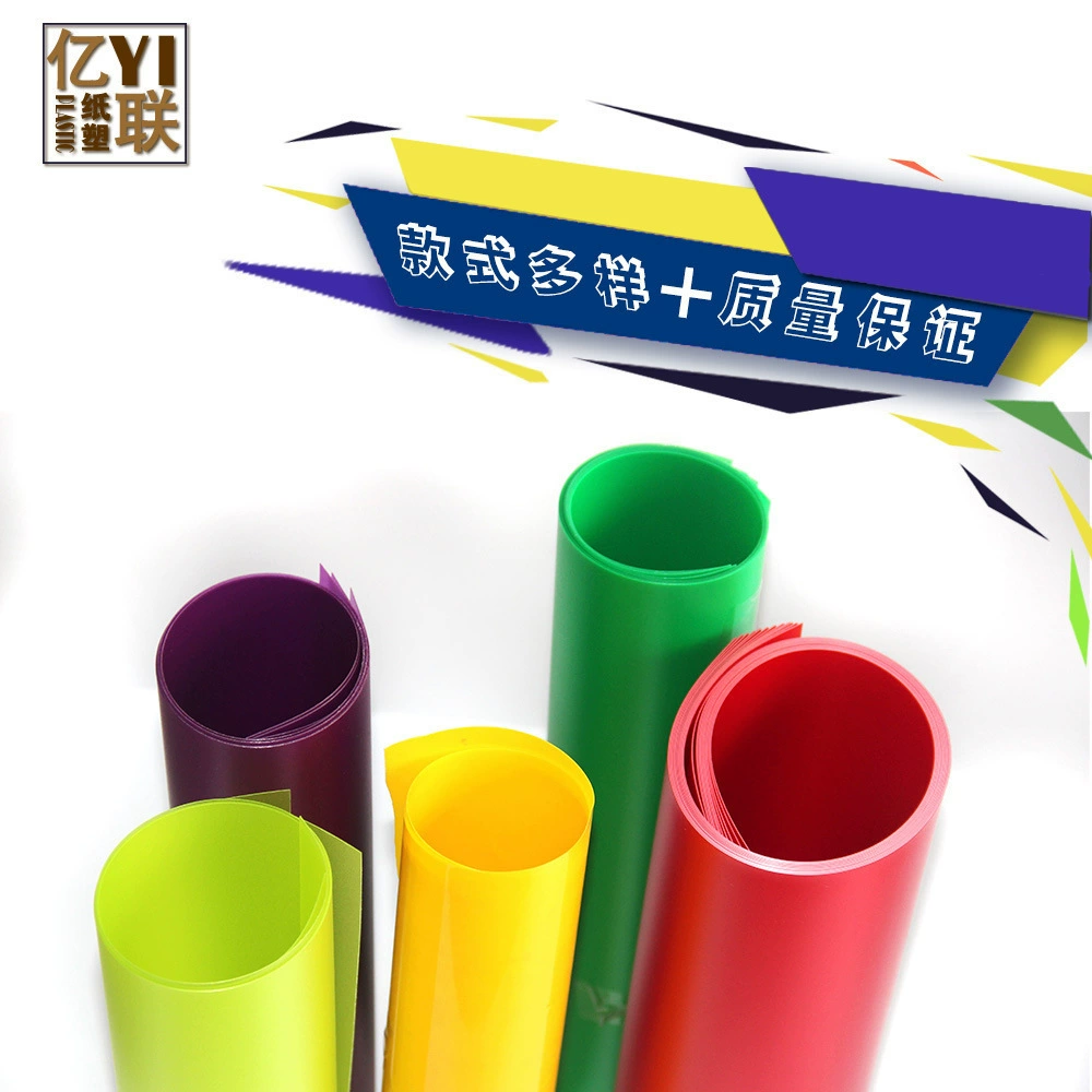 ПП листы индивидуальные красочные пластиковые рулоны PP печать огнестойкое зеркало удлинение потока саржевые матовые листы красочные полипропиленовые листы