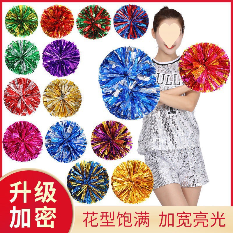 メーカー直供応援団の手の花の応援団のカラーボールのダンスの道具の卸売りは手を振って応援団の花を演出します。|undefined