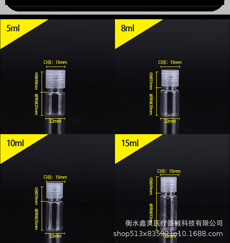 详情_07.jpg