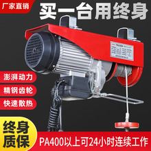 ΢��늄Ӻ��J400kg600KGС���������ص��C220V���ýg�P��P�����C