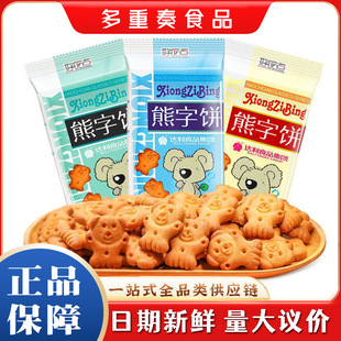 �ó��c�_���@�����115g/���������l��ͯ���e��ʳС�������