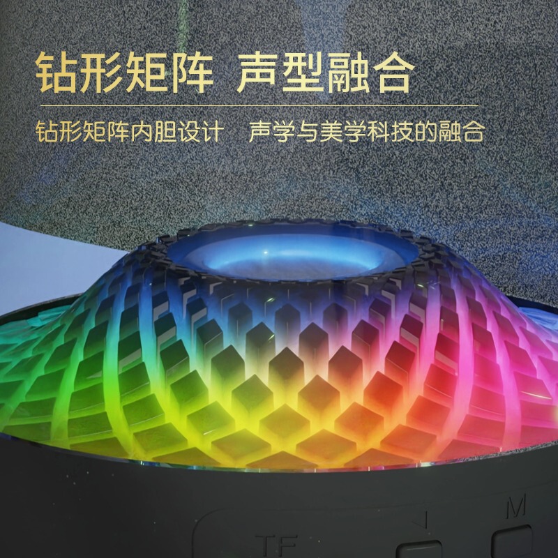 華強北哈曼bluetoothスピーカー家庭用パソコン小型重低音瑠璃4世代デスクトップ音響集音|undefined