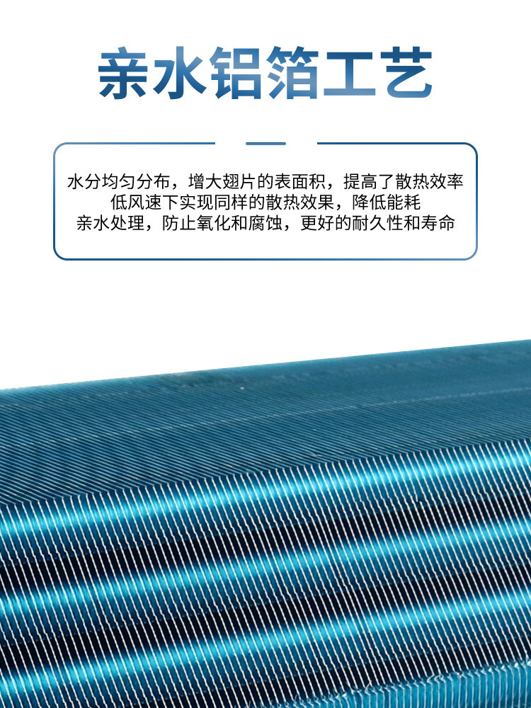 Car Air Conditioning Evaporator Assembly 12V Business Van Rv School Bus Ambulance Vehicle Refrigeration Modification 24V