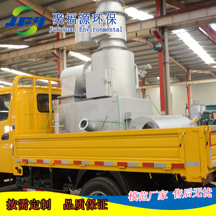垃圾焚烧炉转窑式 医疗宠物垃圾 垃圾焚烧 垃圾处理