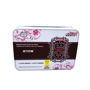 ��ǰ�ðʿ�15ml����Һ�w+20g���A�؇���һ�����l����ă�