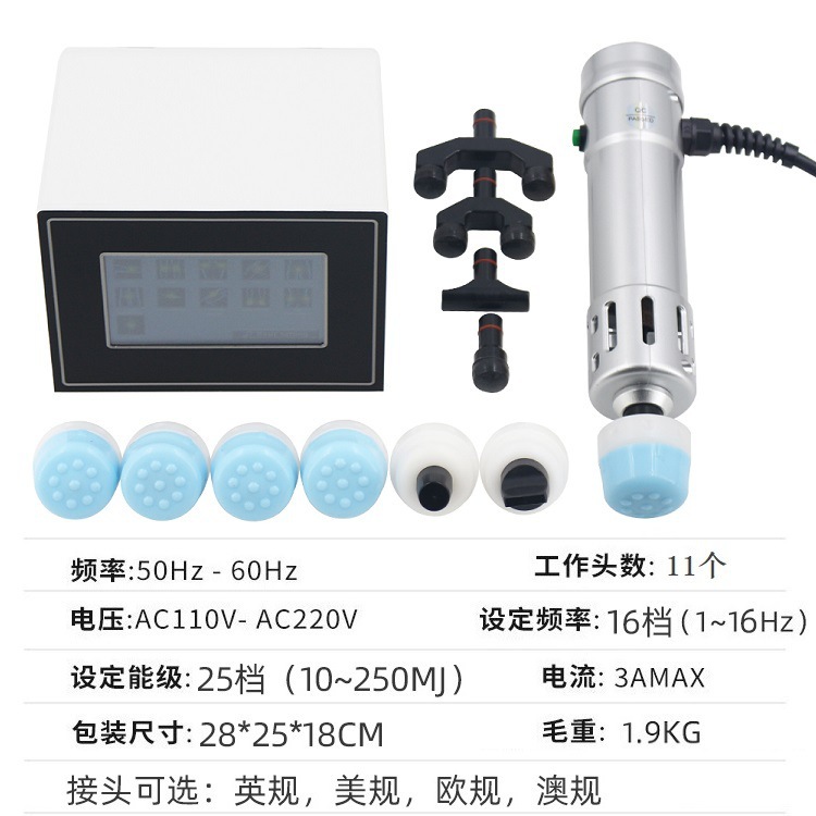 Shock wave衝撃波理学療法器体外EDリハビリテーションマッサージ器正骨整脊マッサージ銃対外貿易専用|undefined