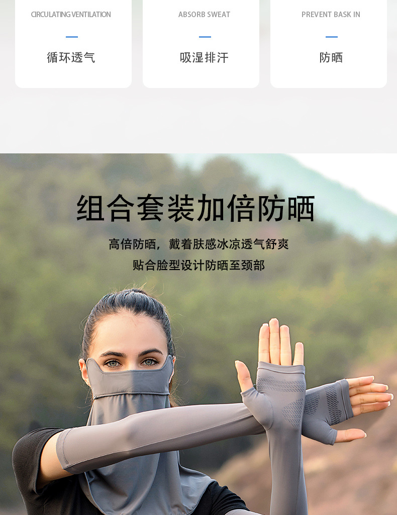 C-_Users_Administrator_Desktop