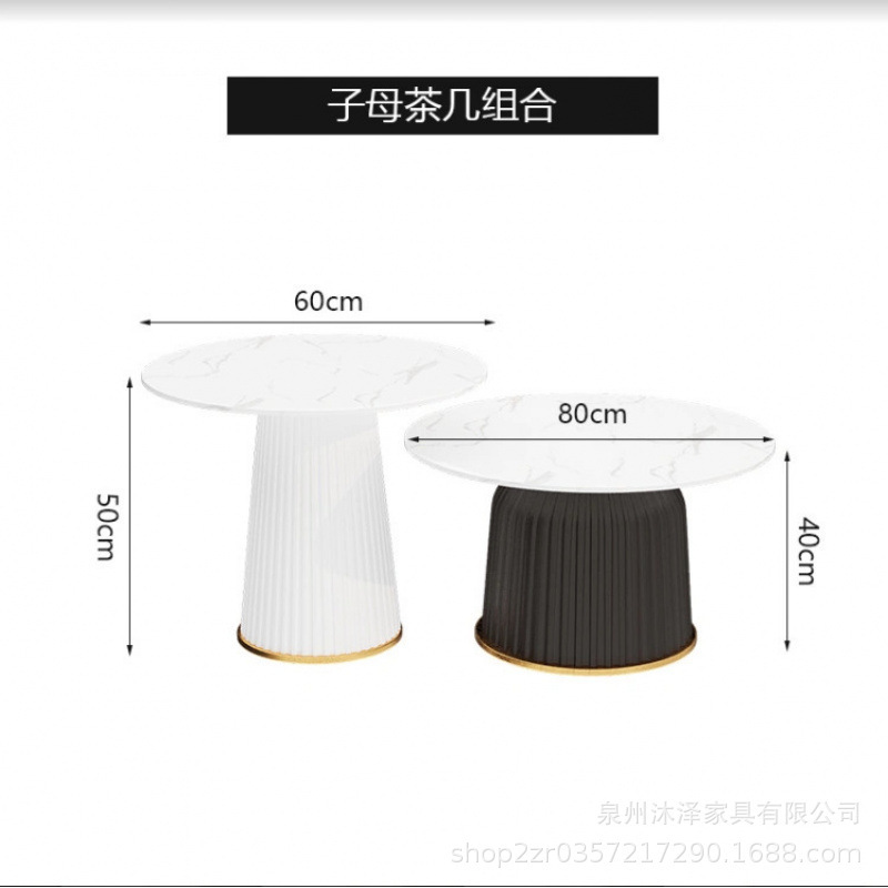 美容院接待休息奶油风沙发客厅小户型简约创意民宿服装店沙发茶几|undefined