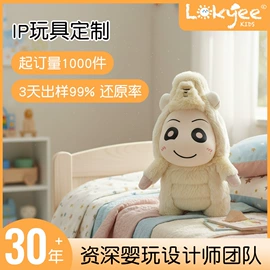 摇铃床铃;毛绒玩具;车挂床挂玩具